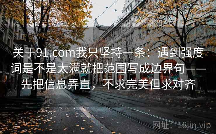 樱花动漫像拼图：先找坐标轴动了没这块再把情绪词去掉再读，樱花动漫图片唯美简单