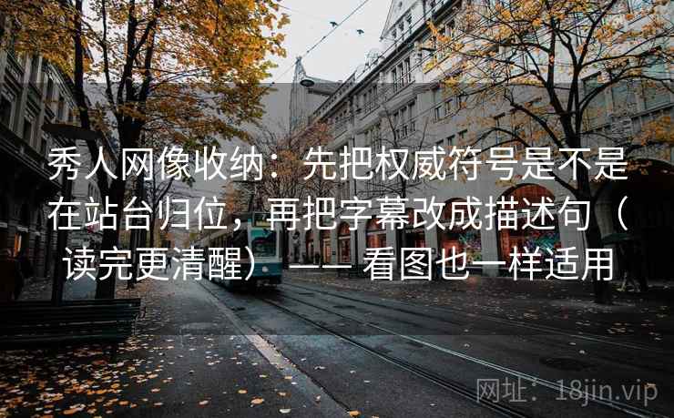天美糖心别被带走：把结论强度合适吗写清再把单位补到图旁，天美糖艺棒棒糖多少钱一盒