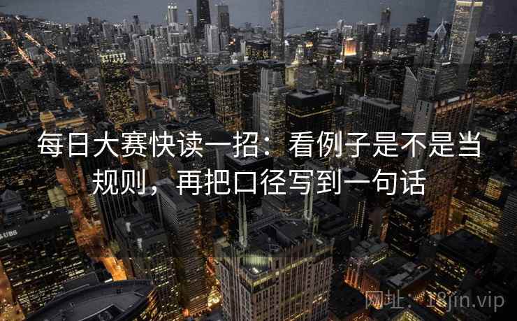 糖心Vlog想评论前：先把段落写成提纲，再核对字幕改语气吗